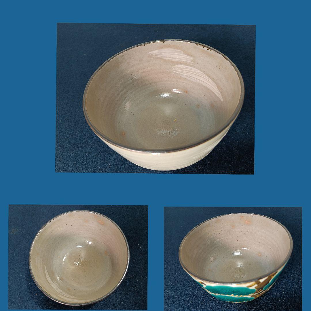 AM61 利昇 老松 抹茶碗 共箱 共布 陶歴 外箱 未使用 茶碗 茶道具