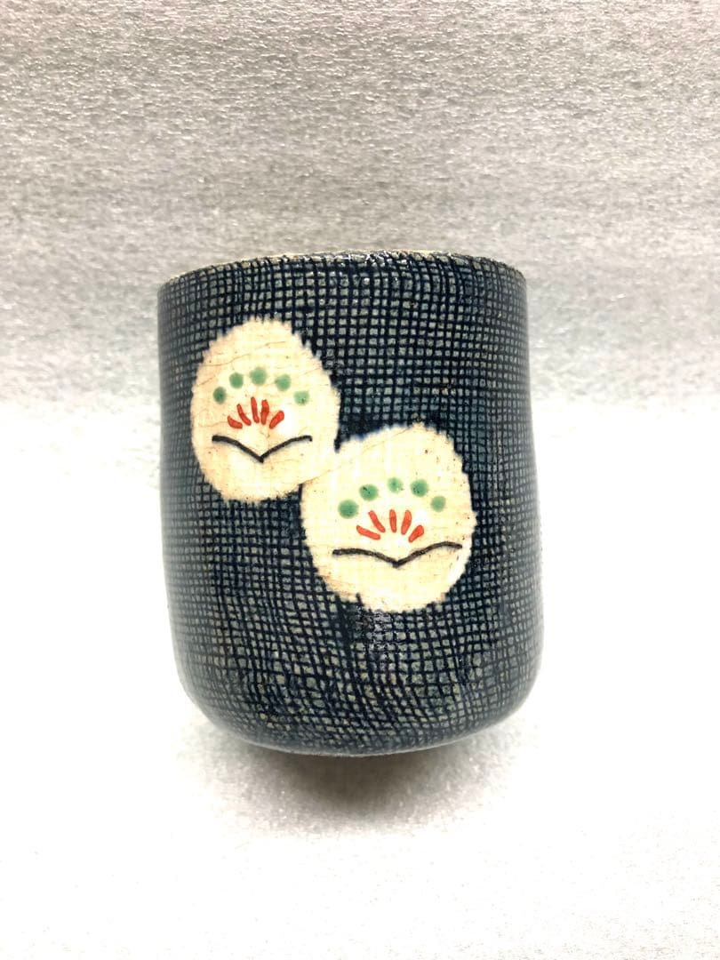 田中正生　夫婦湯呑　益子焼　湯呑み茶碗