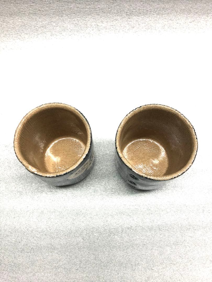 田中正生　夫婦湯呑　益子焼　湯呑み茶碗