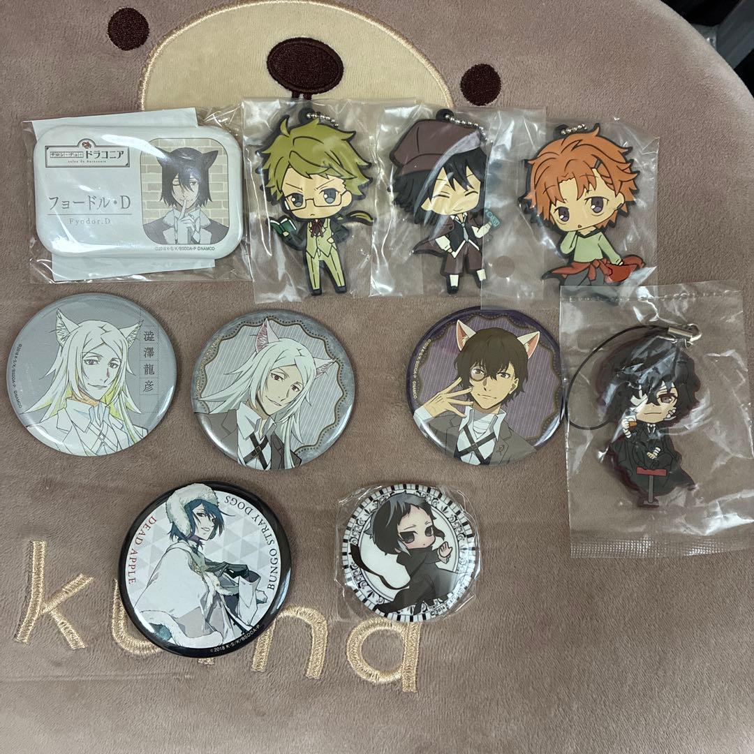 文スト グッズセット