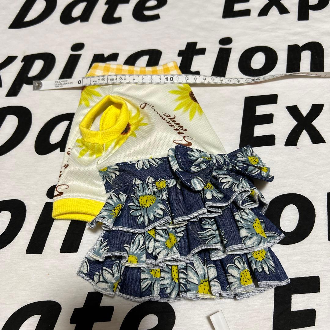 ひまわりメッシュフリフリワンピース見本