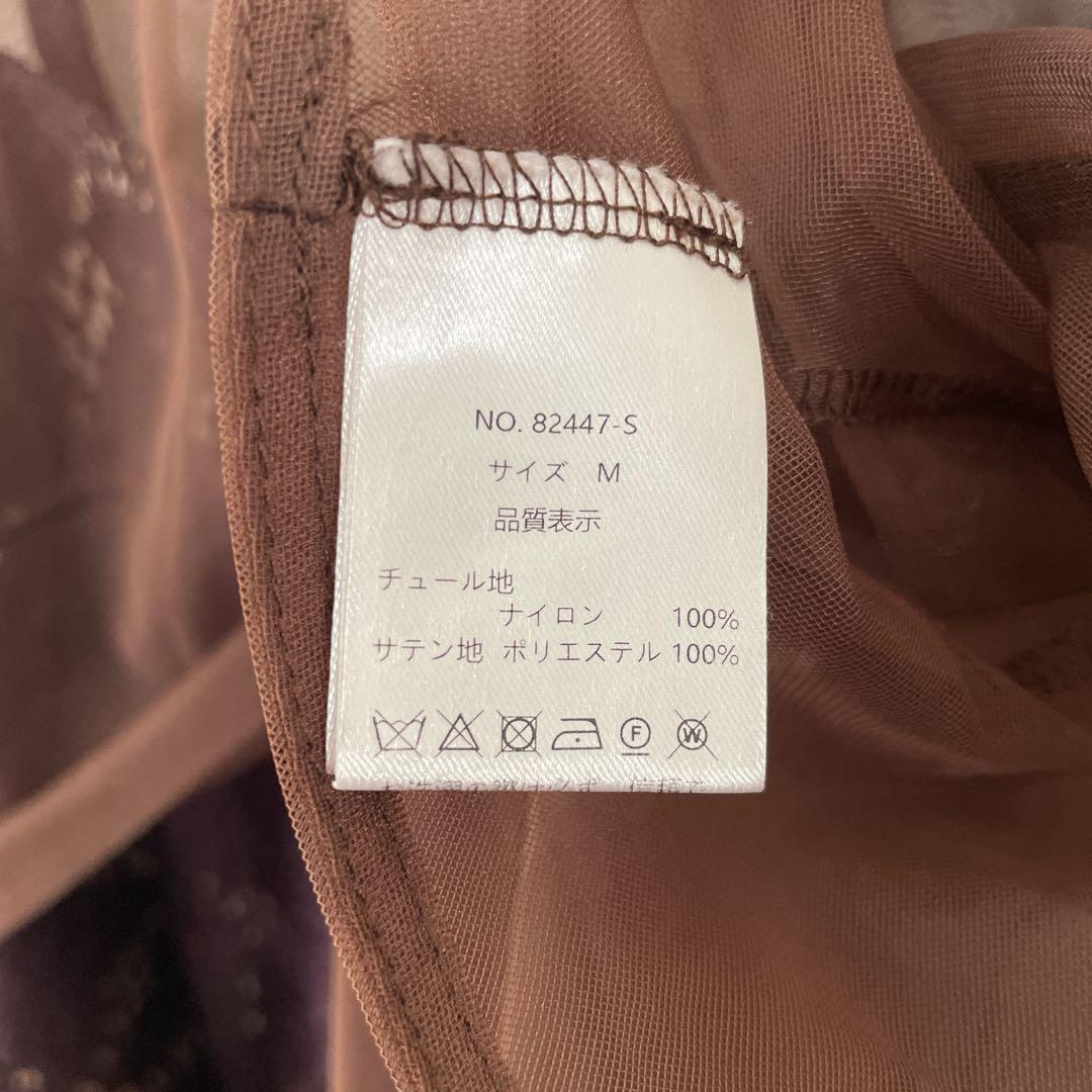 【美品】etoll. エトル　3wayシフォンボレロ&レースキャミドレス　結婚式