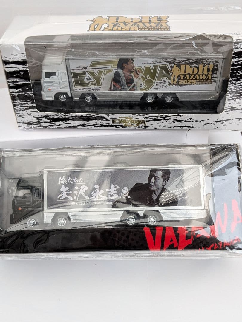 矢沢永吉トランポ2025