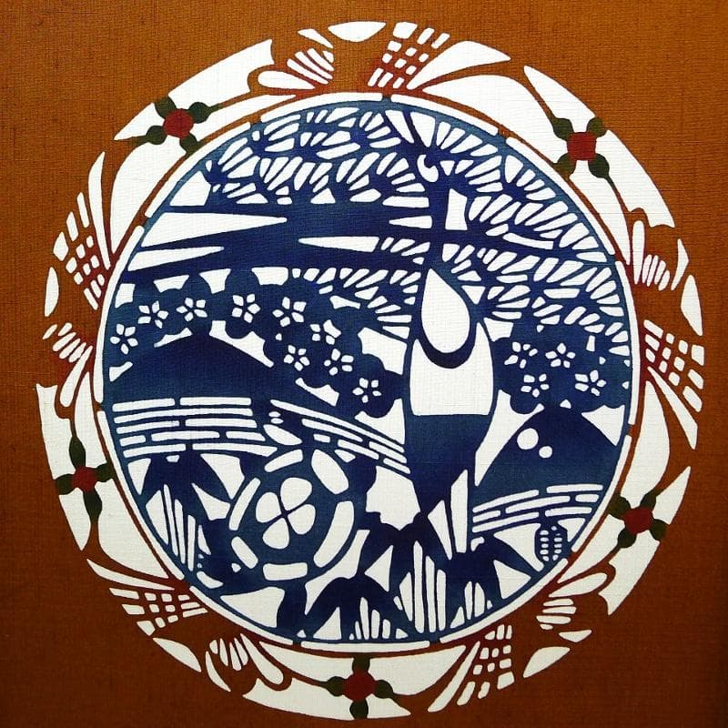 人間国宝・稲垣稔次郎 ／ 額装・型染作品 ／ 京都「染殿」製・伝統工芸