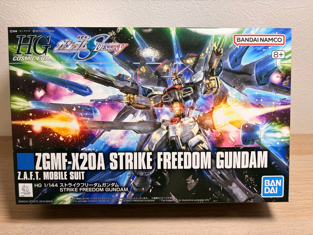 プラモデルまとめ売り 新品未組立セット　19点セット