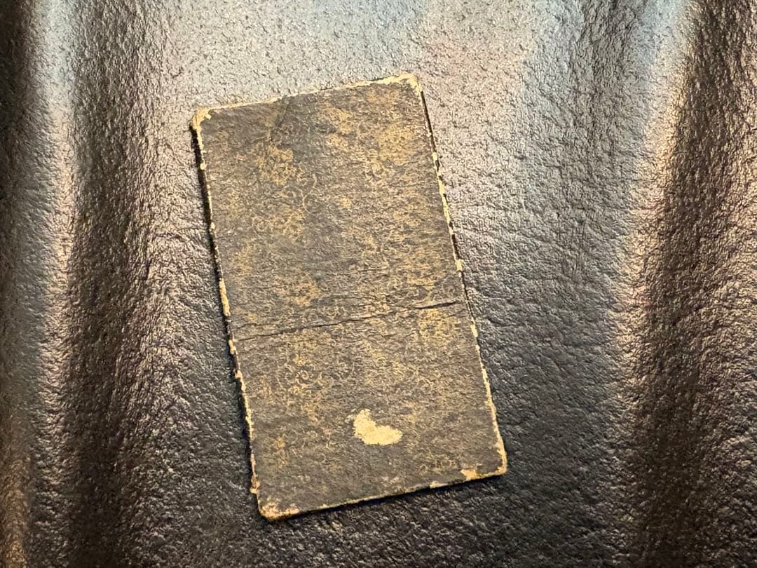 二月堂十一面観音　観音びらき御守