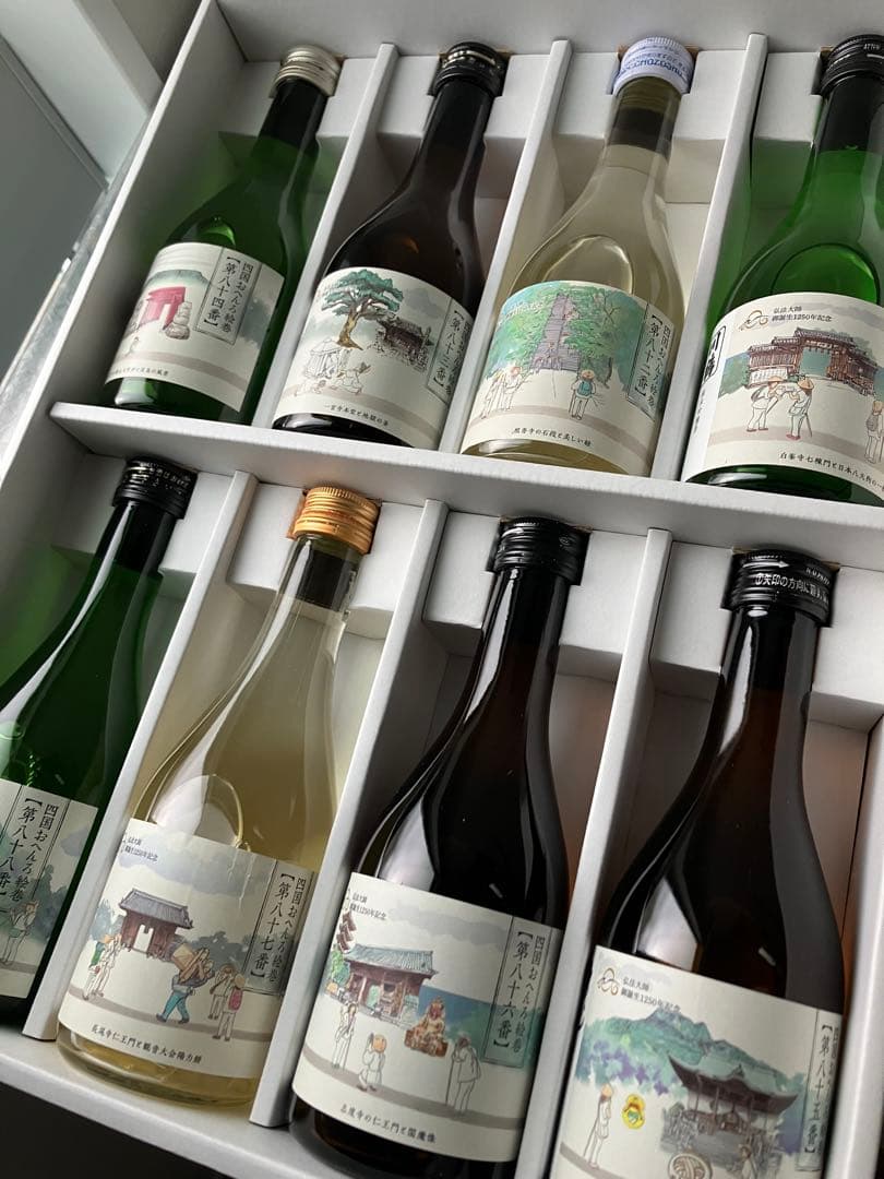 500セット限定品‼️ 88本セット四国銘酒 日本酒 お遍路 絵巻 おしこく結び