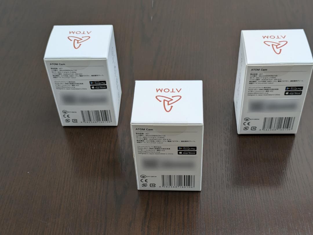 ATOM Cam 3個セット【未開封・新品】