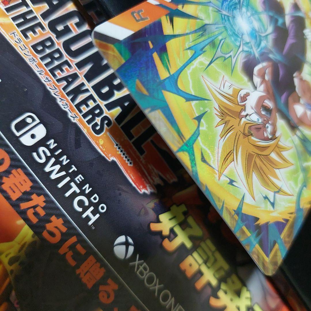 SDVTP-005孫悟飯少年期(大会プロモ) ドラゴンボールスーパーダイバーズ