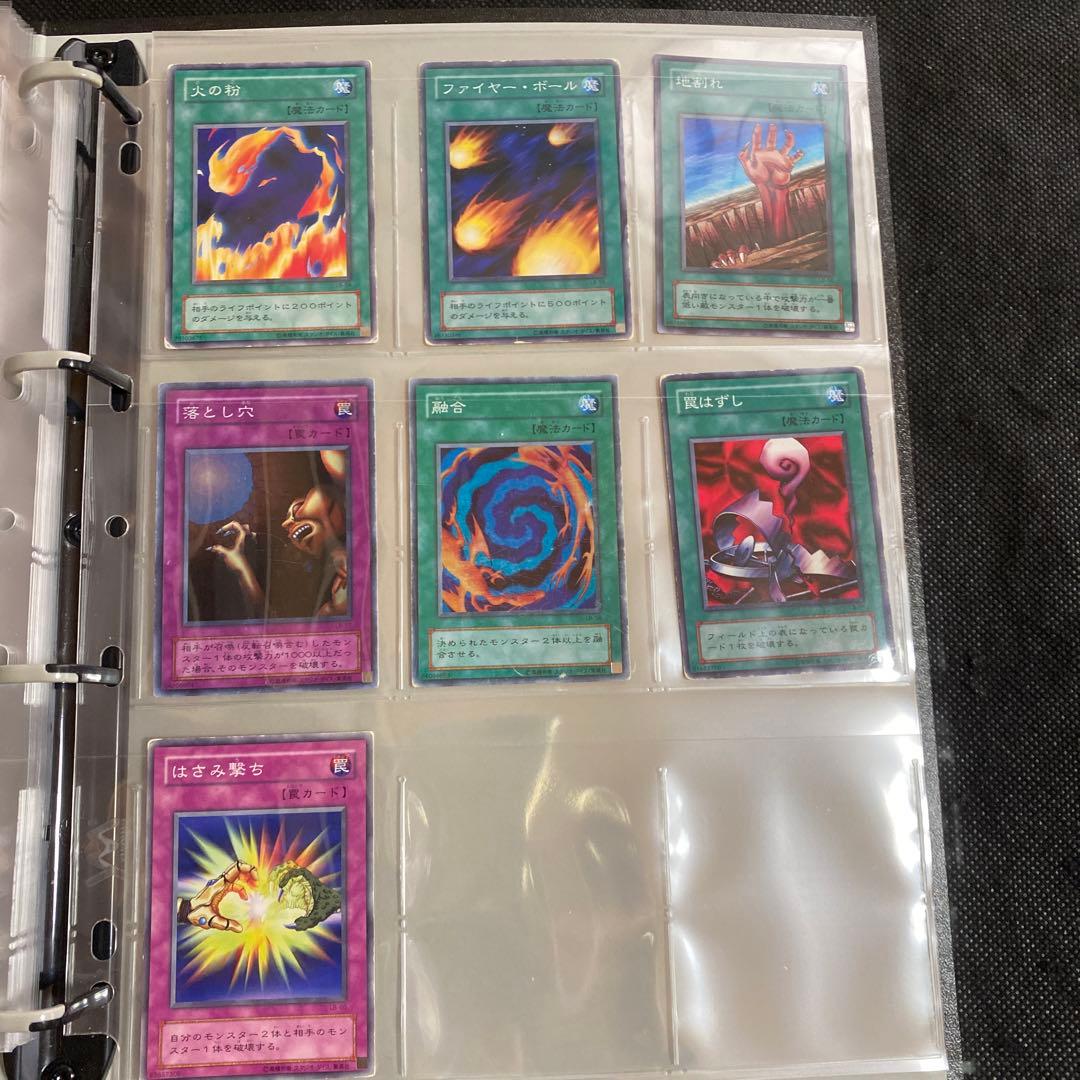 遊戯王　青眼の白龍伝説　全種　コンプリート　第二期　第2期　青眼の白龍　送料無料