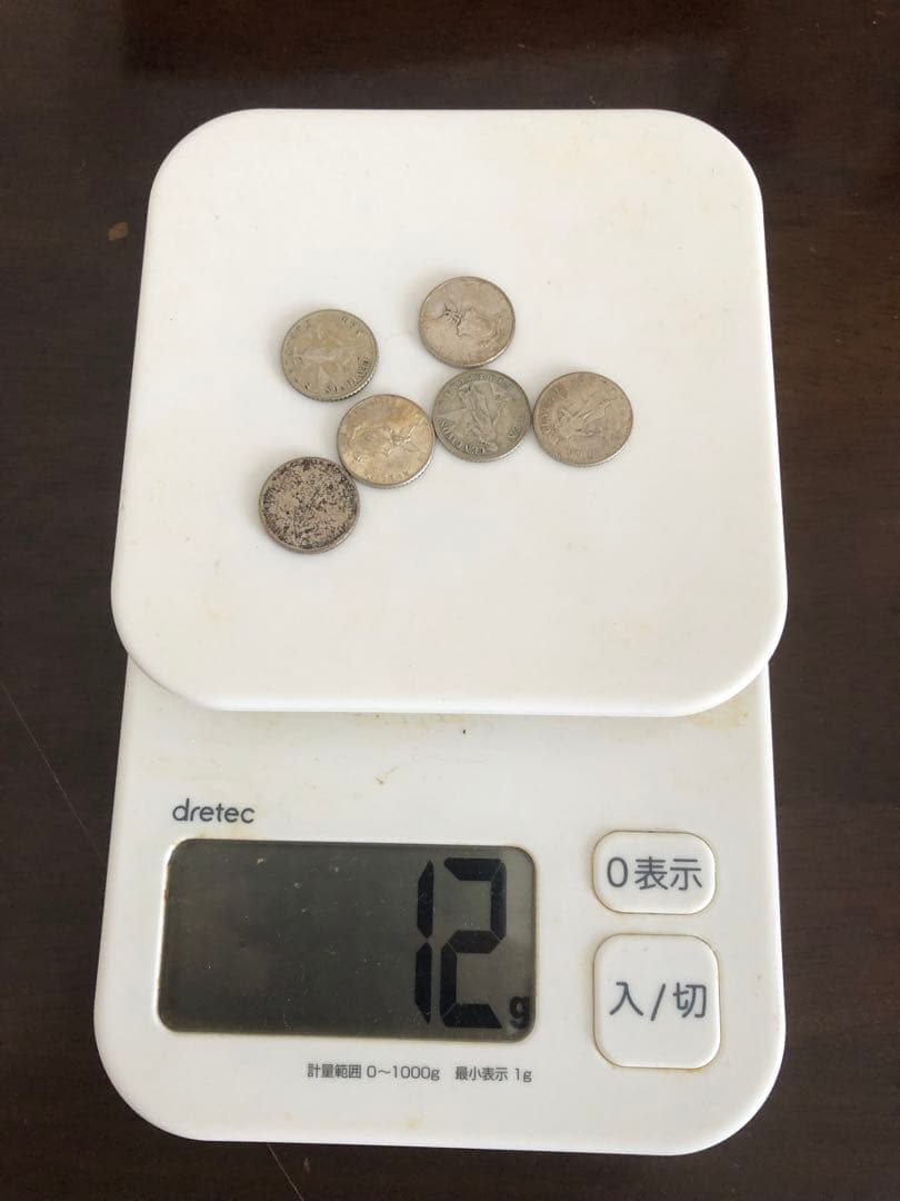 フィリピン10センタボ硬貨　1944年2枚、1945年4枚、1960年1枚、計7