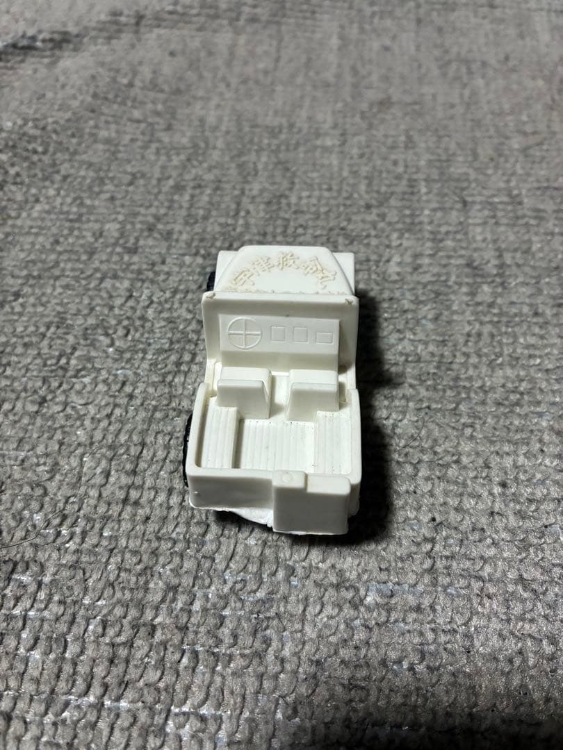 かなりレア宇津救命丸のプラのミニカー50年前⁇程の商品かと思います。