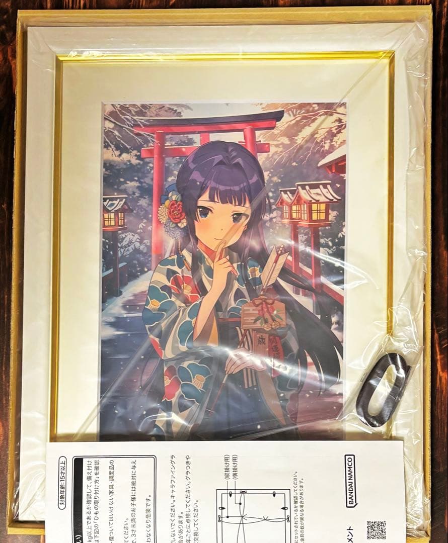 【未使用】最上静香　Seasonal Snapshot　キャラファイングラフ