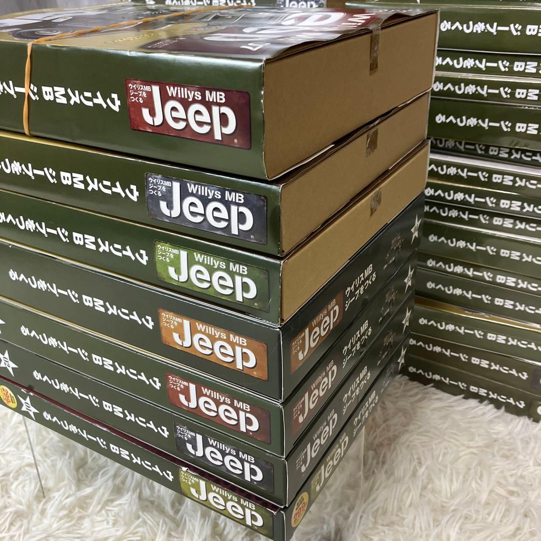 【新品未使用】アシェット ウイリスMBジープをつくる 150巻　完品①