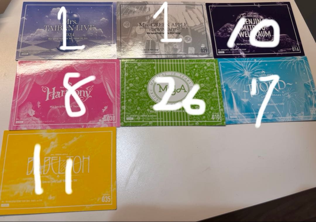 MrsGREENAPPLE フォトカ まとめ売り 大森元貴 若井滉斗 藤澤涼架