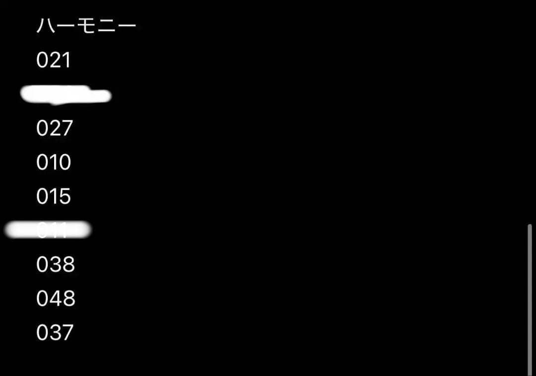 MrsGREENAPPLE フォトカ まとめ売り 大森元貴 若井滉斗 藤澤涼架