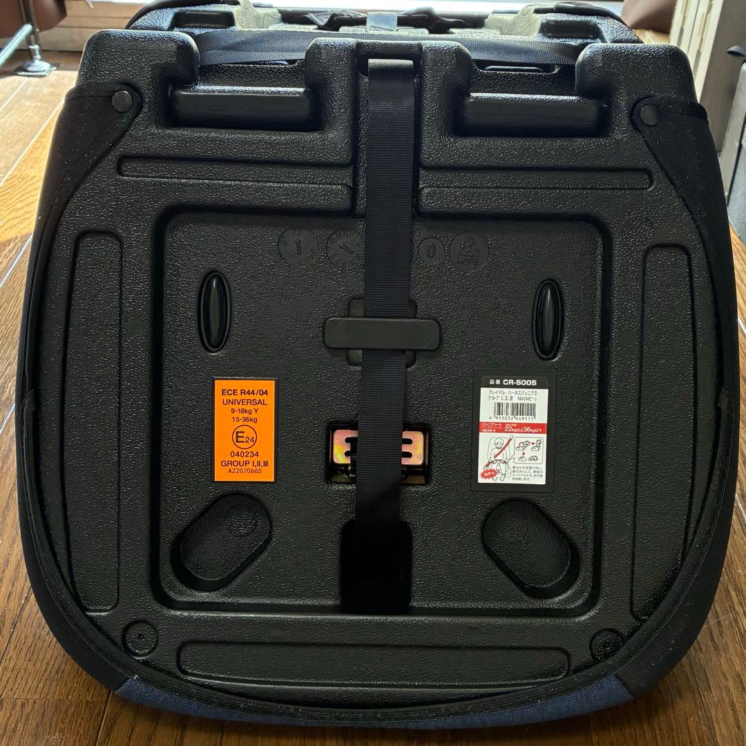 【美品】クレイドル ハーネスジュニア2 バースディ限定 廃盤品