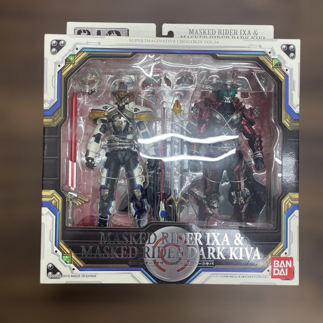 S.I.C.VOL.54仮面ライダーイクサ&仮面ライダーダークキバ フィギュア