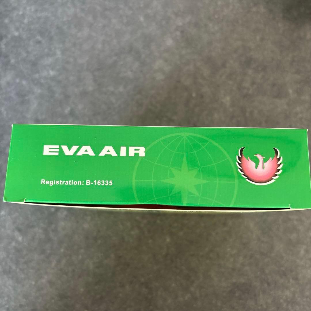 1/400 エバー航空 B16335 AIRBUS A330-300