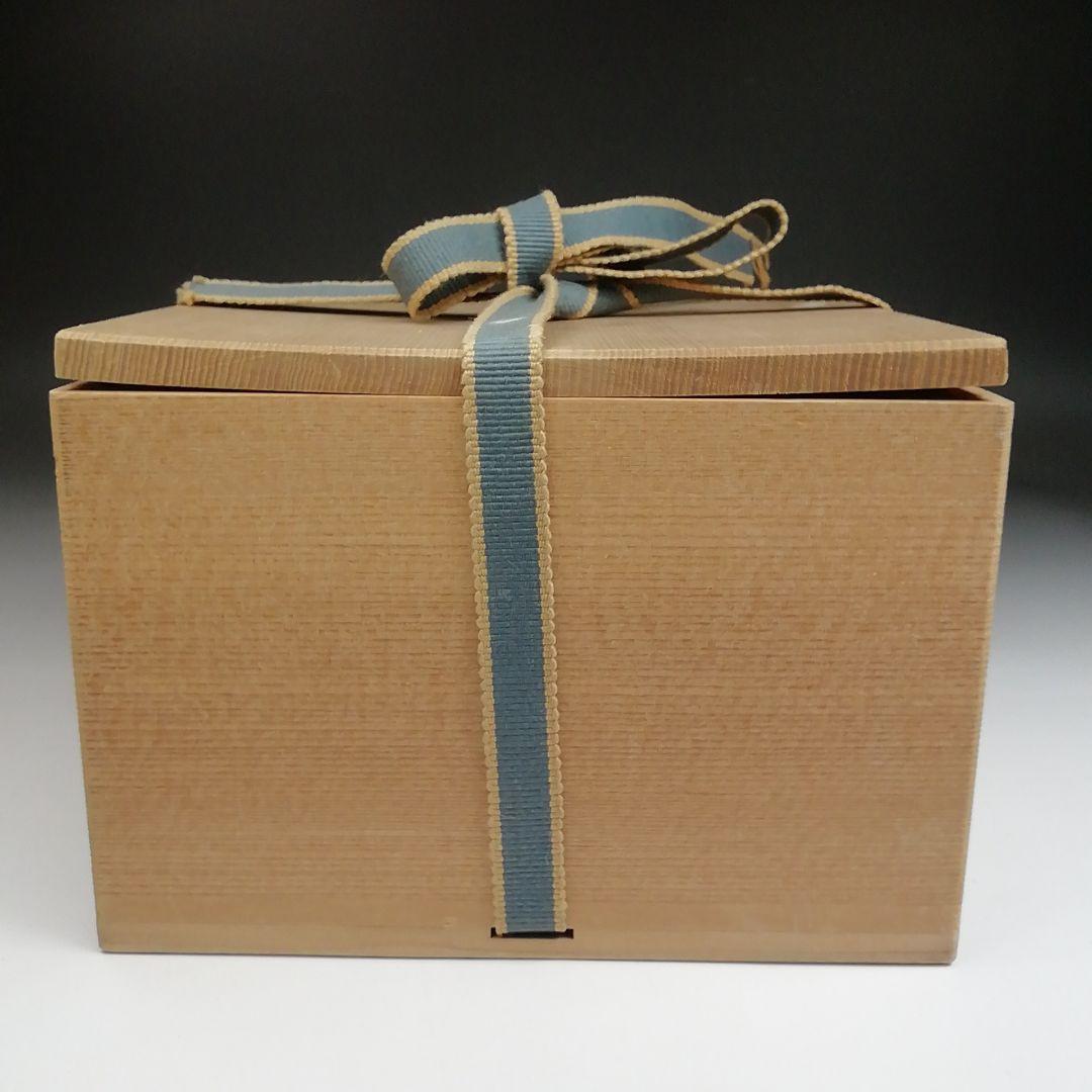 Ｓ８７７　茶碗　『唐津焼』『今岳窯　溝上秀次』　共箱　抹茶碗　茶道具