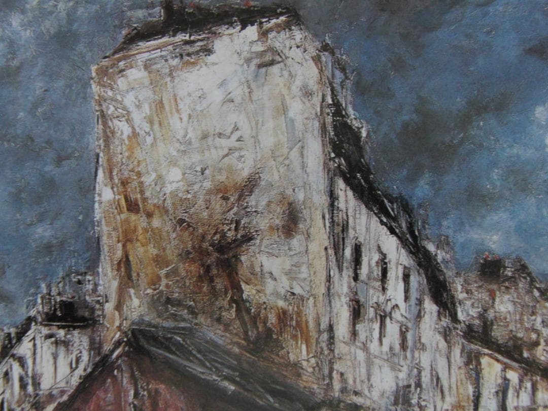 吉村郁夫、【Petite rue】、希少な額装用画集より、新品額装付