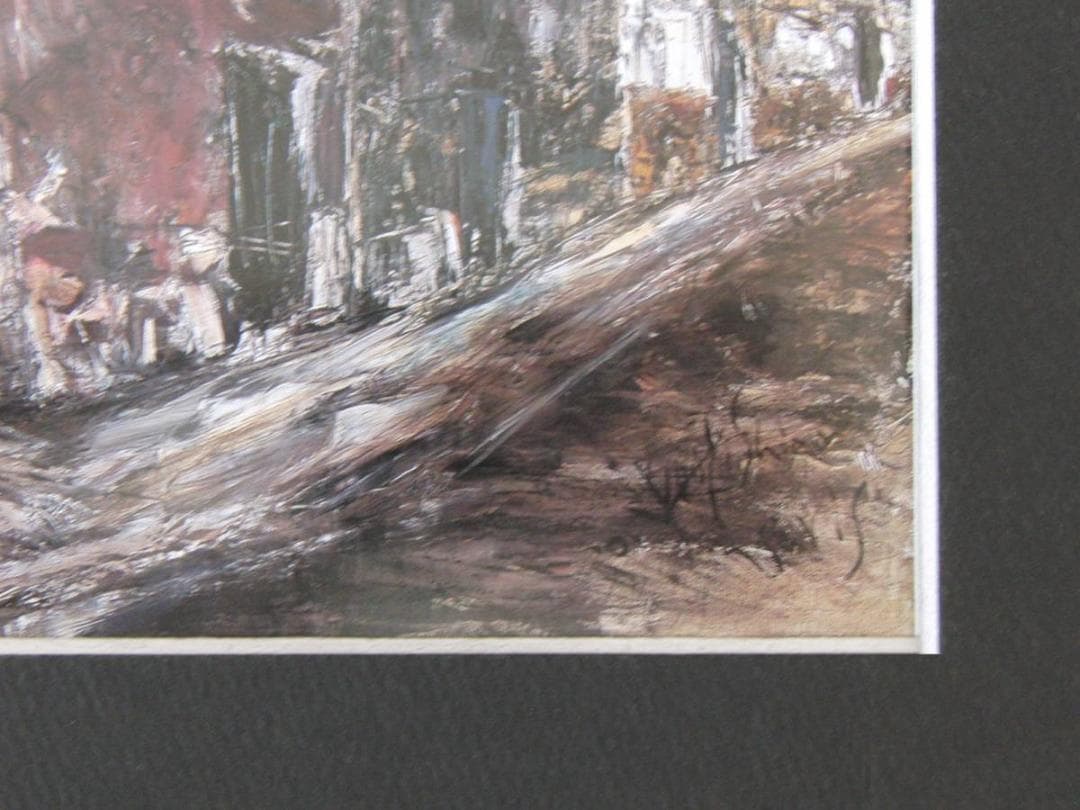 吉村郁夫、【Petite rue】、希少な額装用画集より、新品額装付