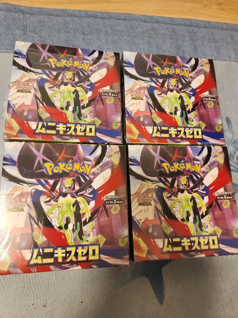 ポケモンカード ムニキスゼロ ×4box