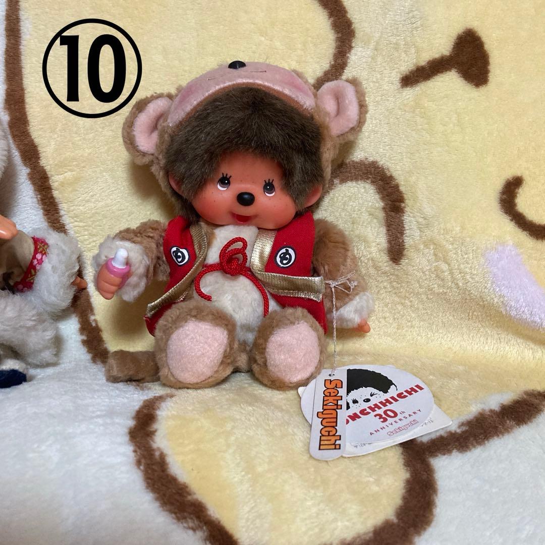 セキグチ　モンチッチ 16コセット　中古品　バラ売り不可