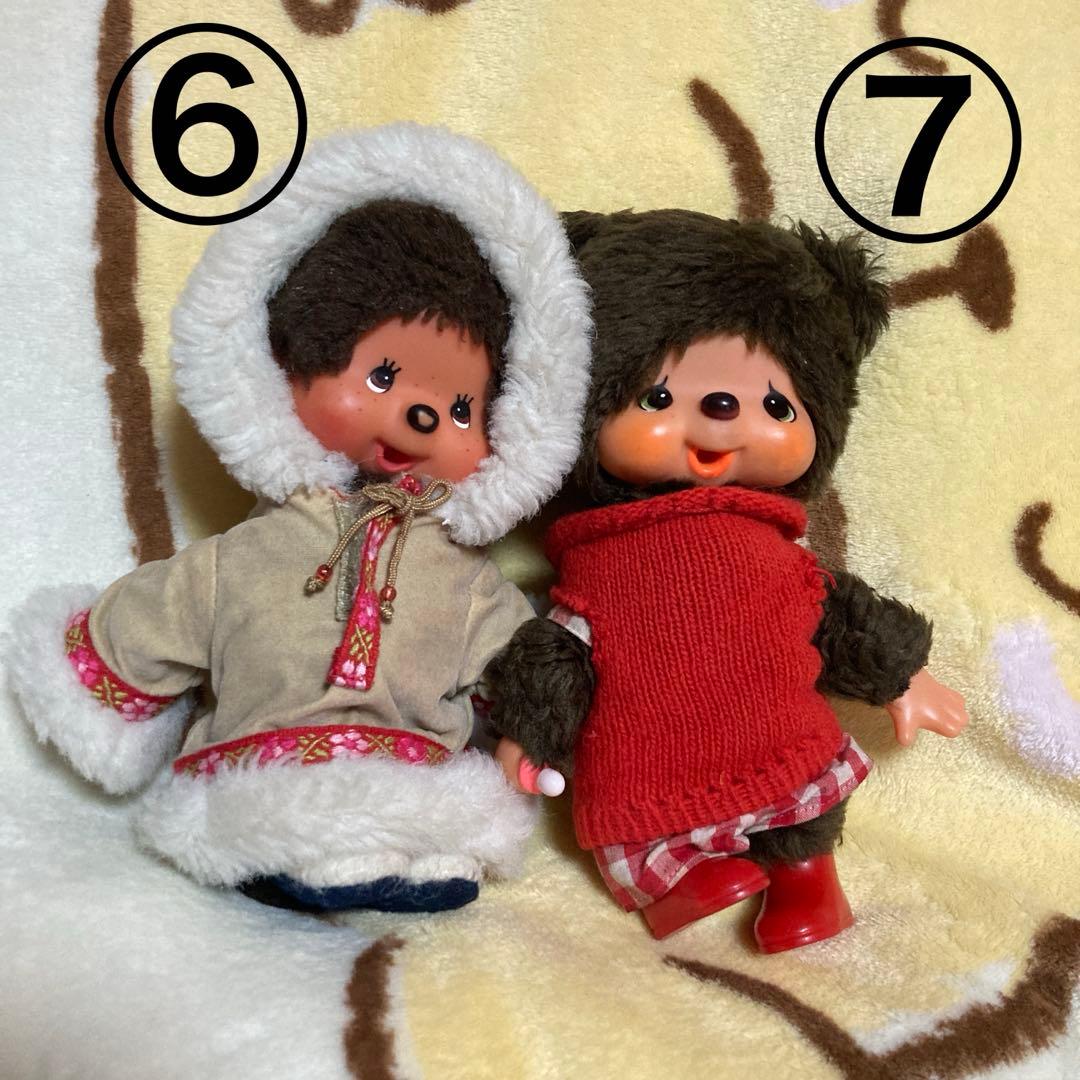 セキグチ　モンチッチ 16コセット　中古品　バラ売り不可