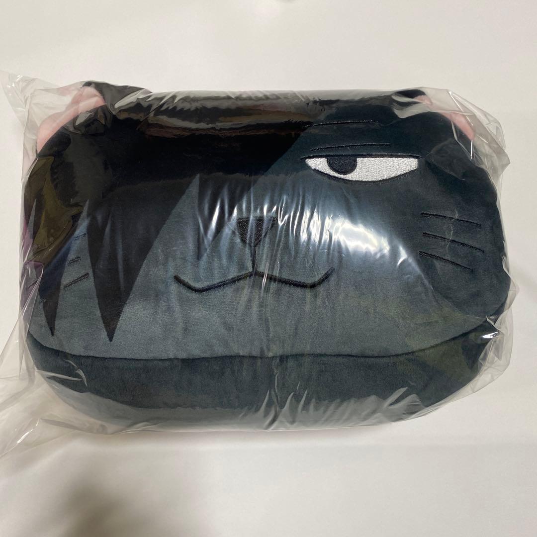 ハイキュー!! おひるねクッション 音駒