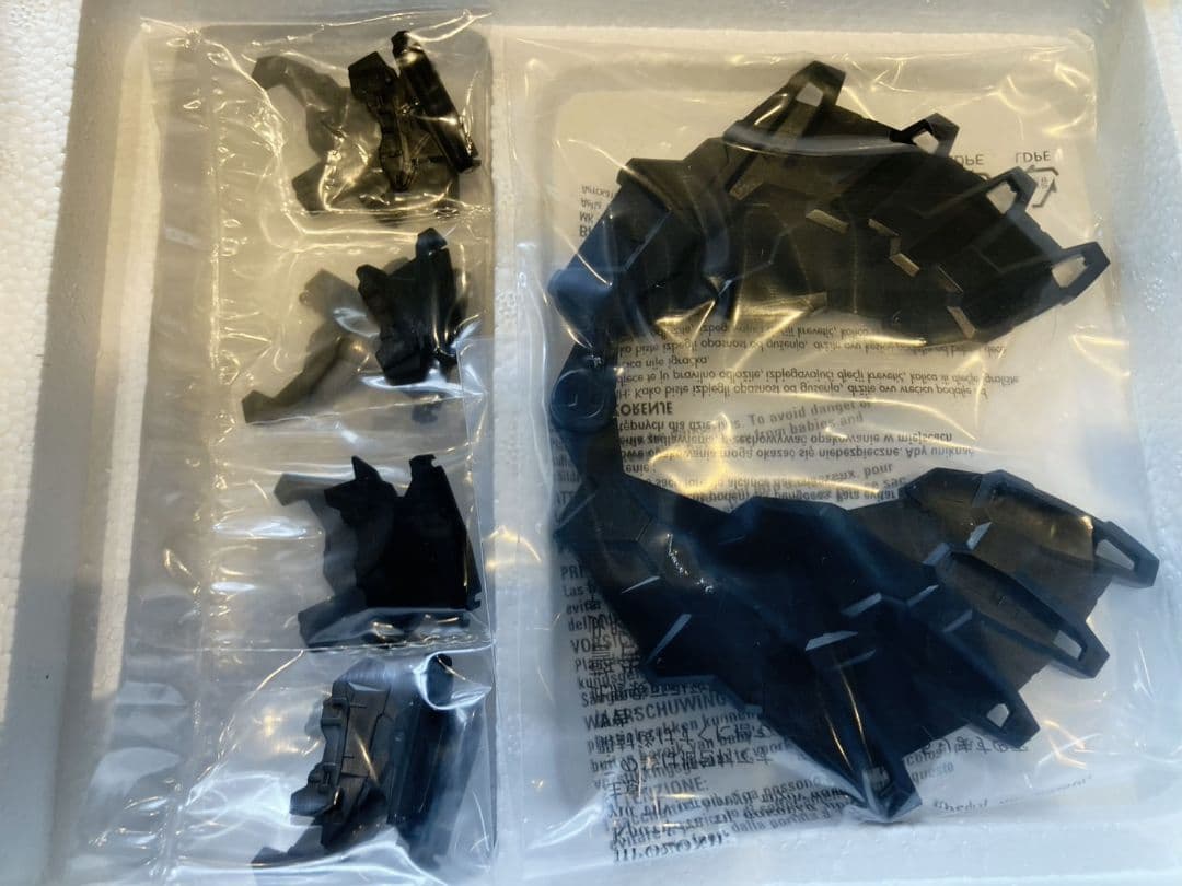 L BUILD　ストライクフリーダムガンダム　SOUL BLUE Ver