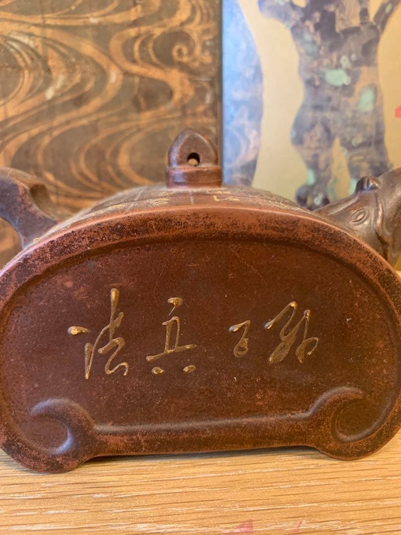 中国美術　明末明工　時大彬製　山水 漢詩文　急須　1客