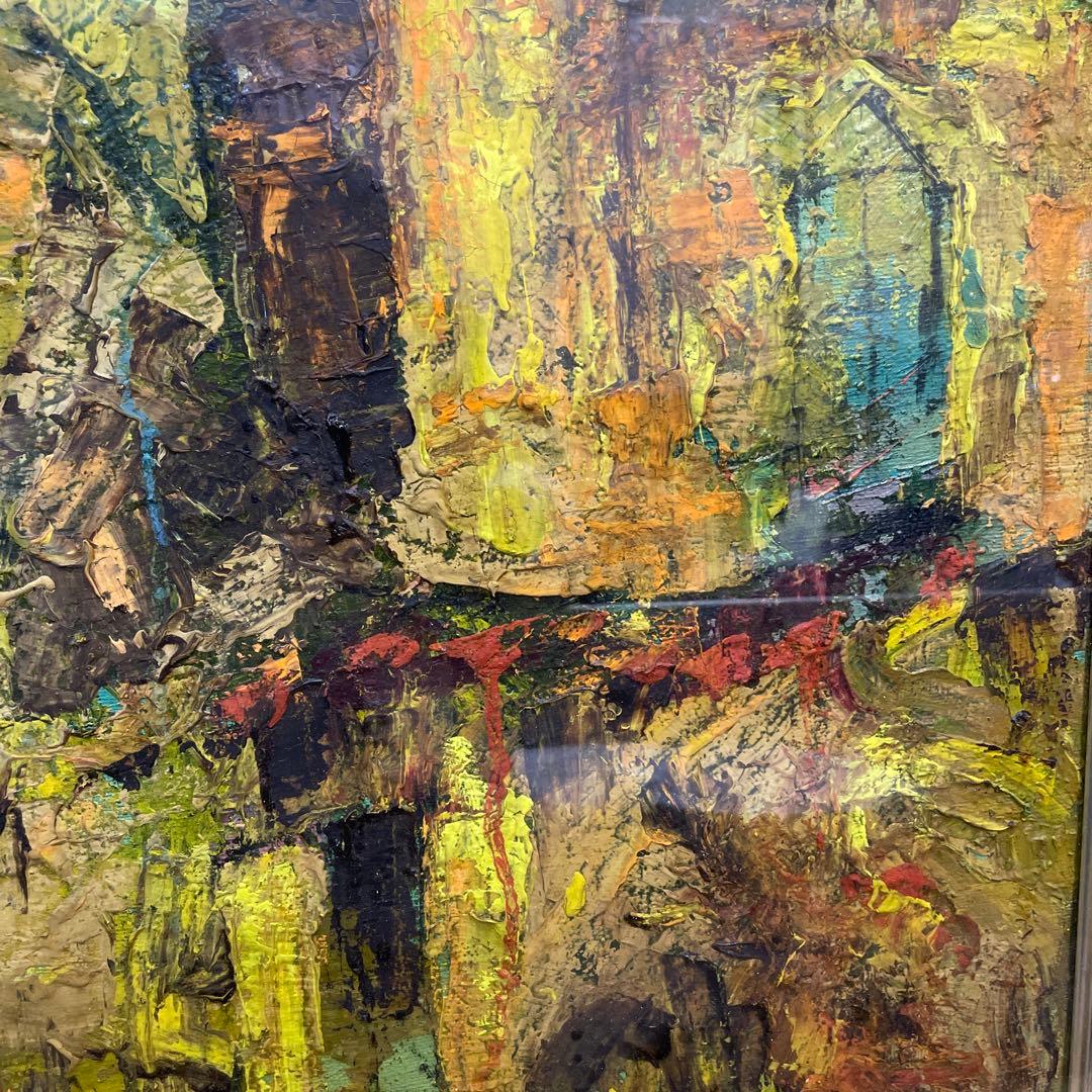 抽象的な風景の油彩画 QW4453