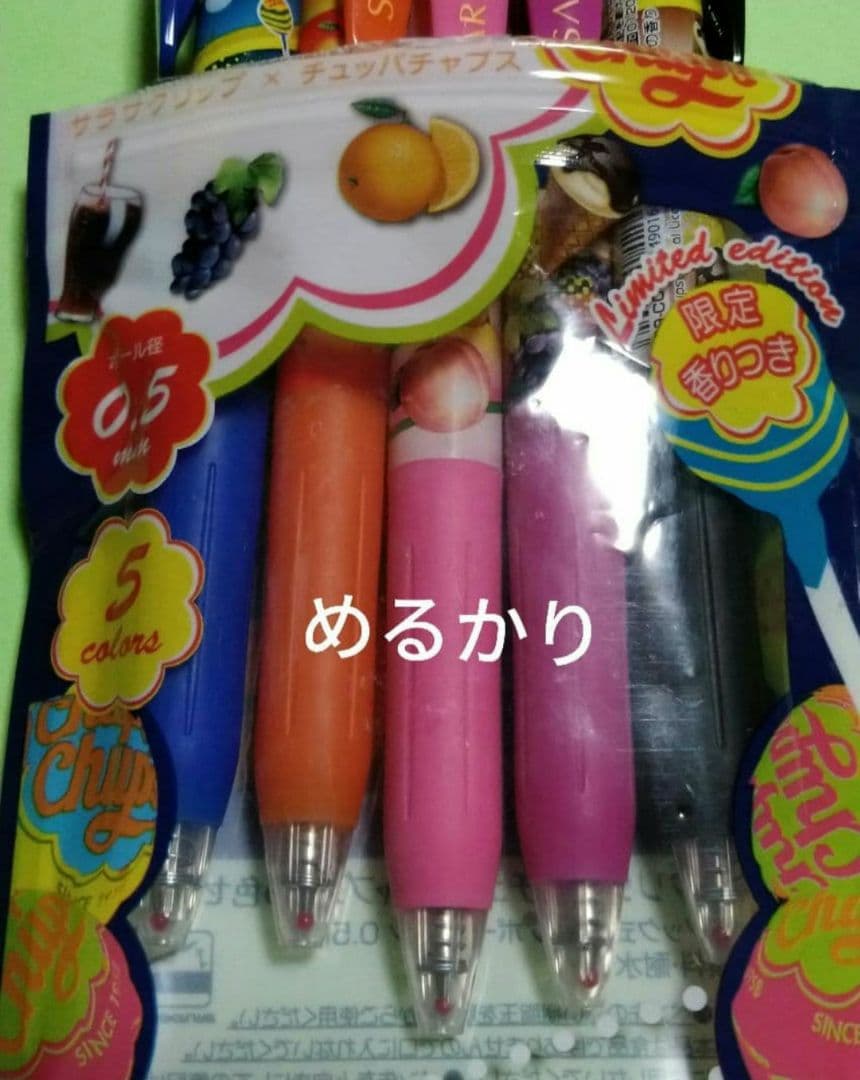 サラサ　チュッパチャプス　香り付き　ジェル式ボールペン　５本セット　２種　１０本