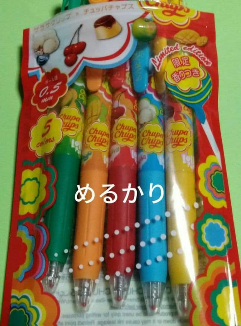 サラサ　チュッパチャプス　香り付き　ジェル式ボールペン　５本セット　２種　１０本