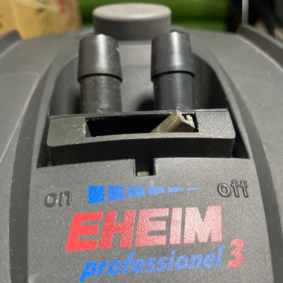 【ジャンク】EHEIM プロフェッショナル3 2075フィルター