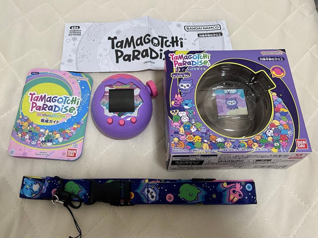 【箱付き】たまごっちパラダイス Tamagotchi Paradise 紫色