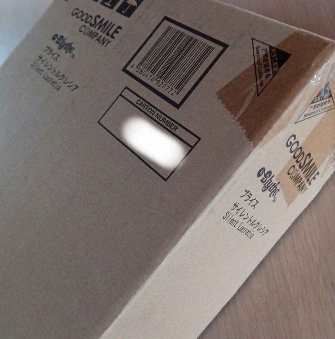 輸送箱未開封品❢サイレントルクレシア　ブライス