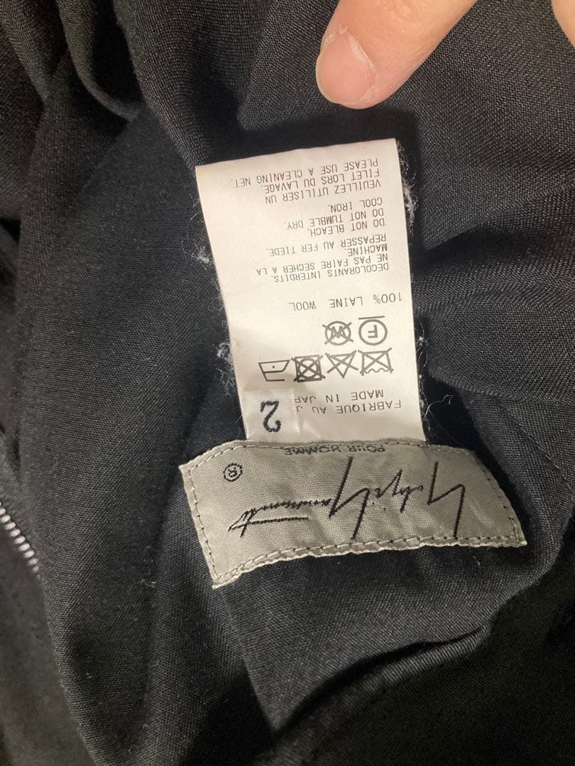 yohji yamamoto POUR HOMME バルーンパンツ