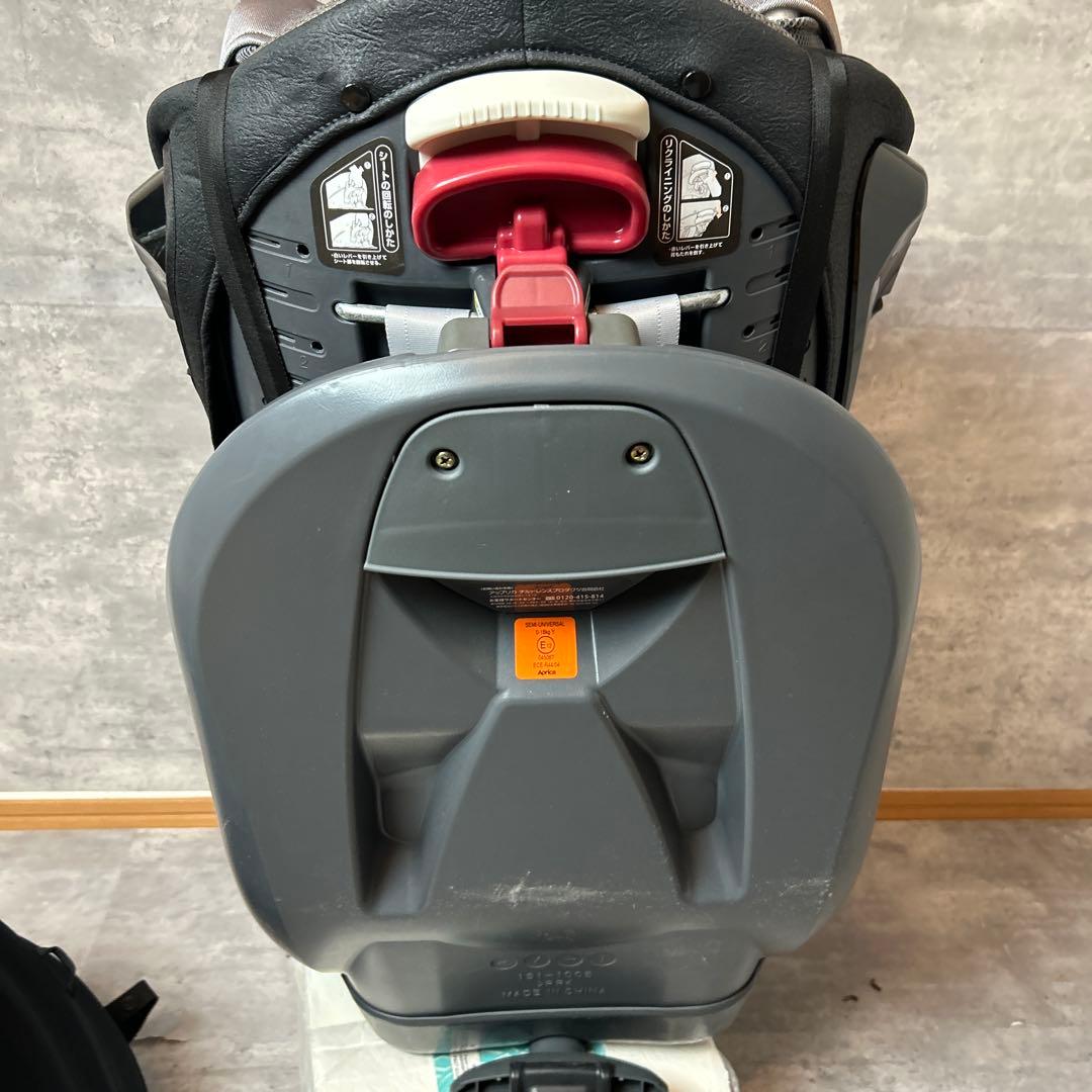 美品 Aprica フラディアラクート プレミアム チャイルドシート　シェード付