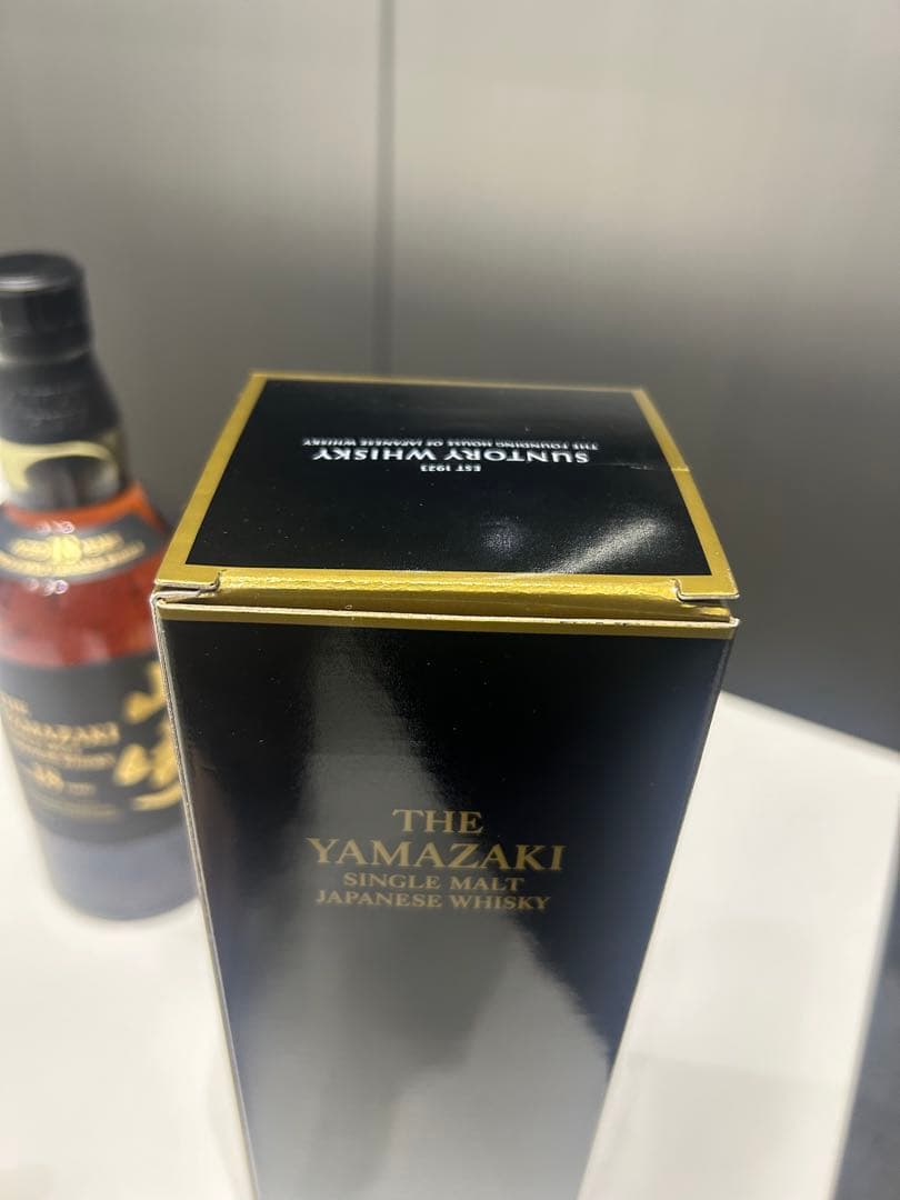 山崎18年 700ml
