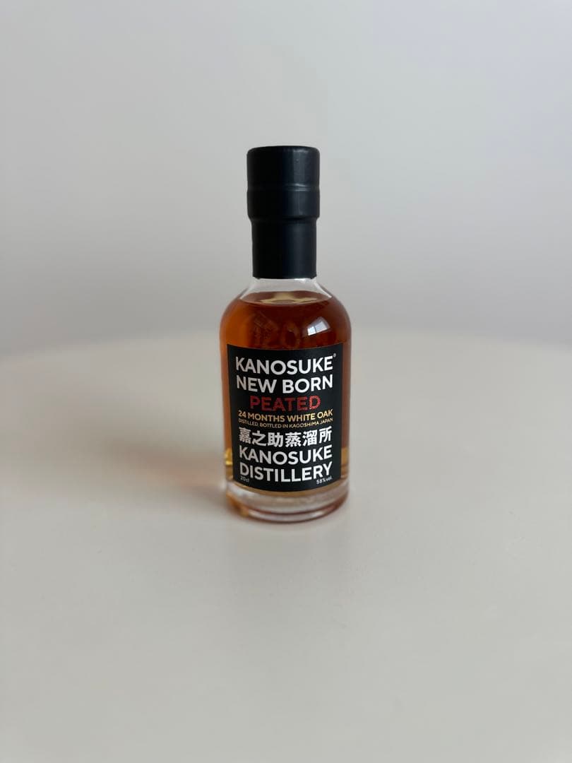 嘉之介　ウイスキー　５本セット