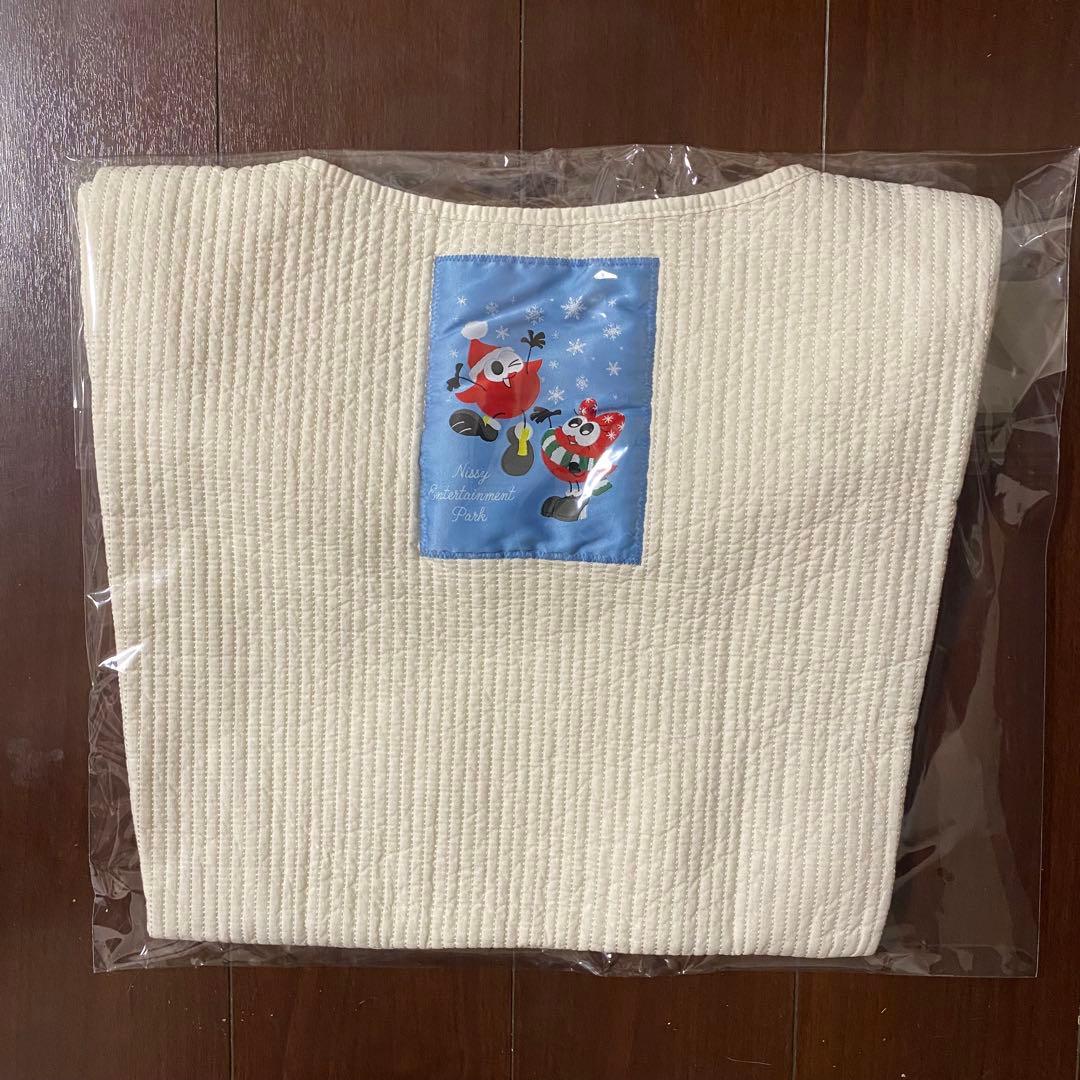 Nissy ヌビバッグ Naptime ニットバッグ おまけ付き