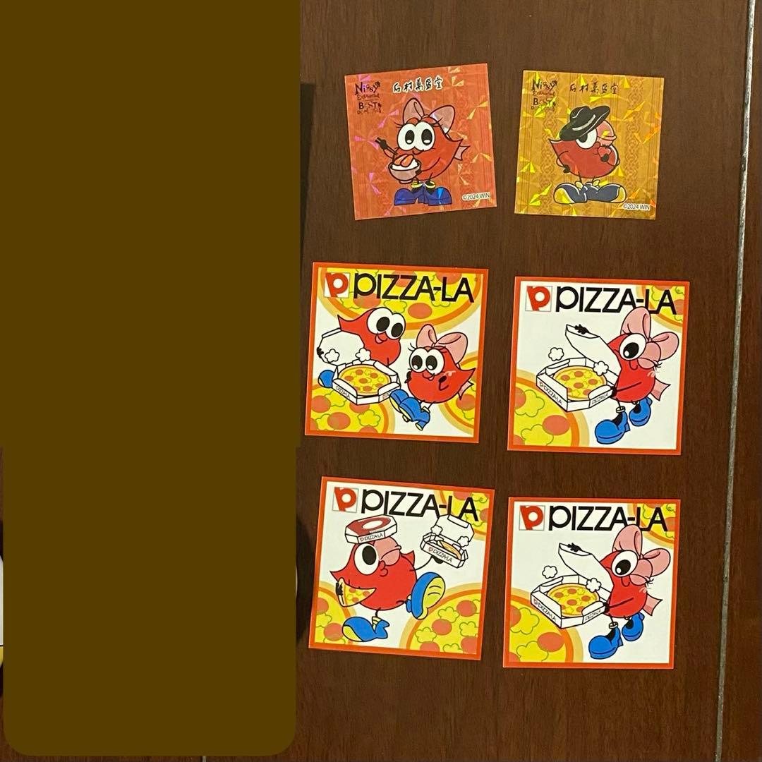 Nissy ヌビバッグ Naptime ニットバッグ おまけ付き