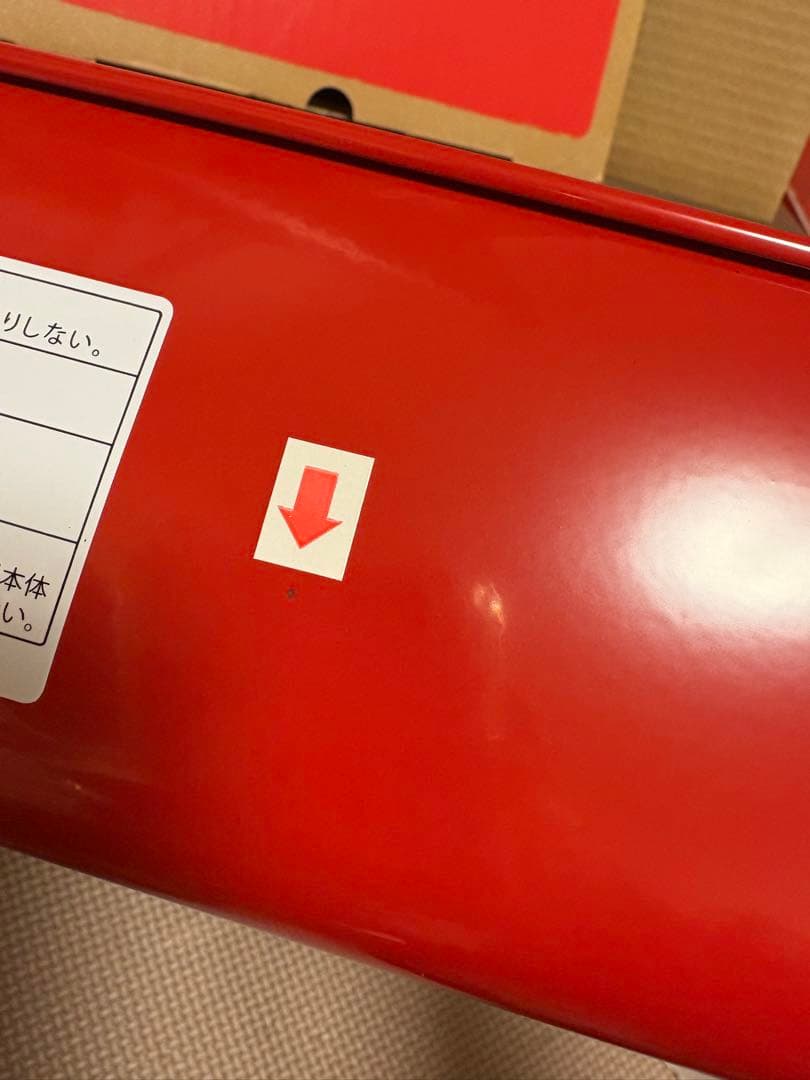 BRUNO ブルーノ ホットプレート グランデ 赤 専用深鍋セット