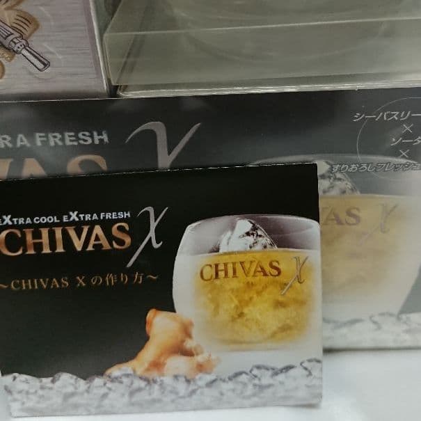 CHIVAS  REGAL12年シーバス・エックス