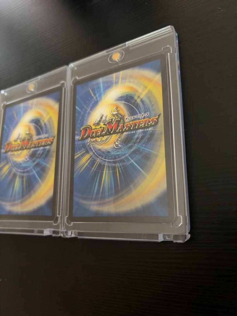 轟く邪道レッドゾーン 2枚