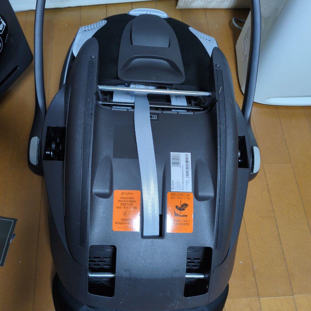 【極美品】サイベックス　cybexクラウドTi-size+ベースT　セット