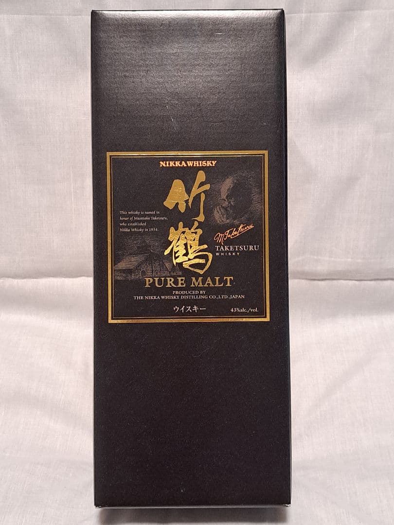 k*y様 NIKKA WHISKY 竹鶴 ピュアモルト 700ml