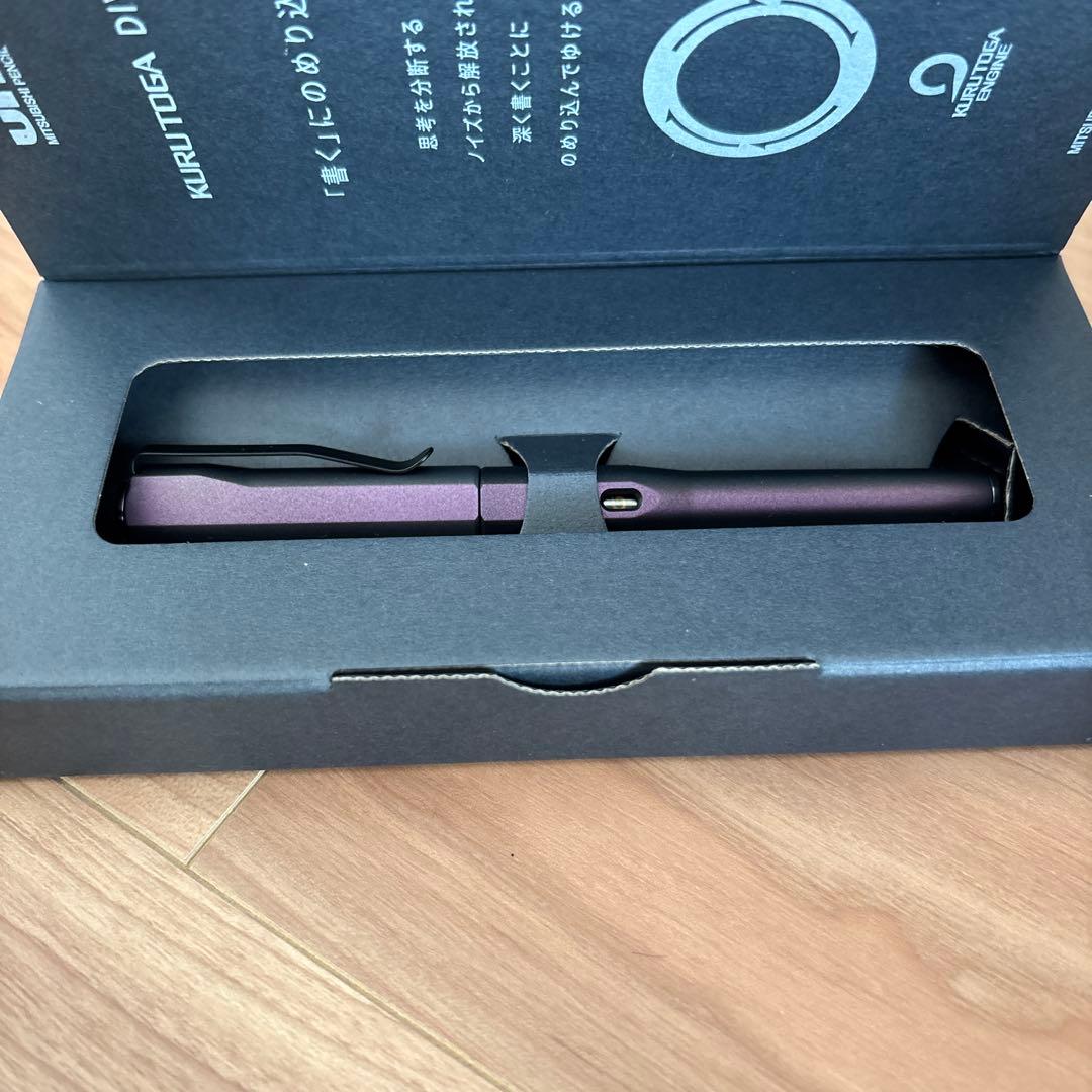 KURUTOGA DIVEパープル シャープペンシル 本体